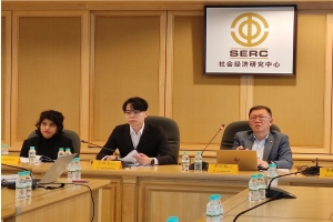 SERC Media Briefing on Quarterly Economy Tracker (Jan-Mar 2024)