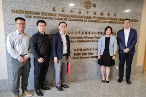 Meeting with Delegation from Guangdong University of Foreign Studies