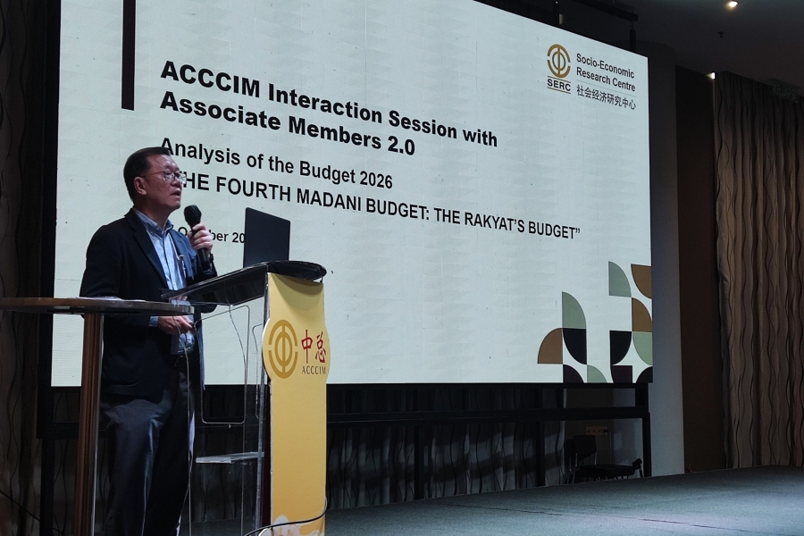 ACCCIM Interaction Session with Associate Members 2.0
