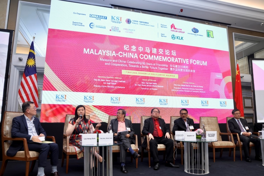 Malaysia-China Commemorative Forum: Navigating the Future of Malaysia-China Relations