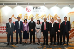 BOCM Malaysia RMB Business Forum &amp; The 10th Anniversary of the Malaysian RMB Clearing Bank