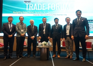 MISIF Trade Forum