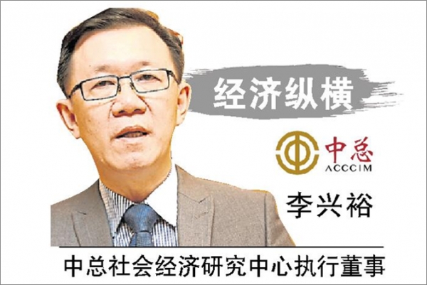 柔新经济特区稳步前行（上篇）